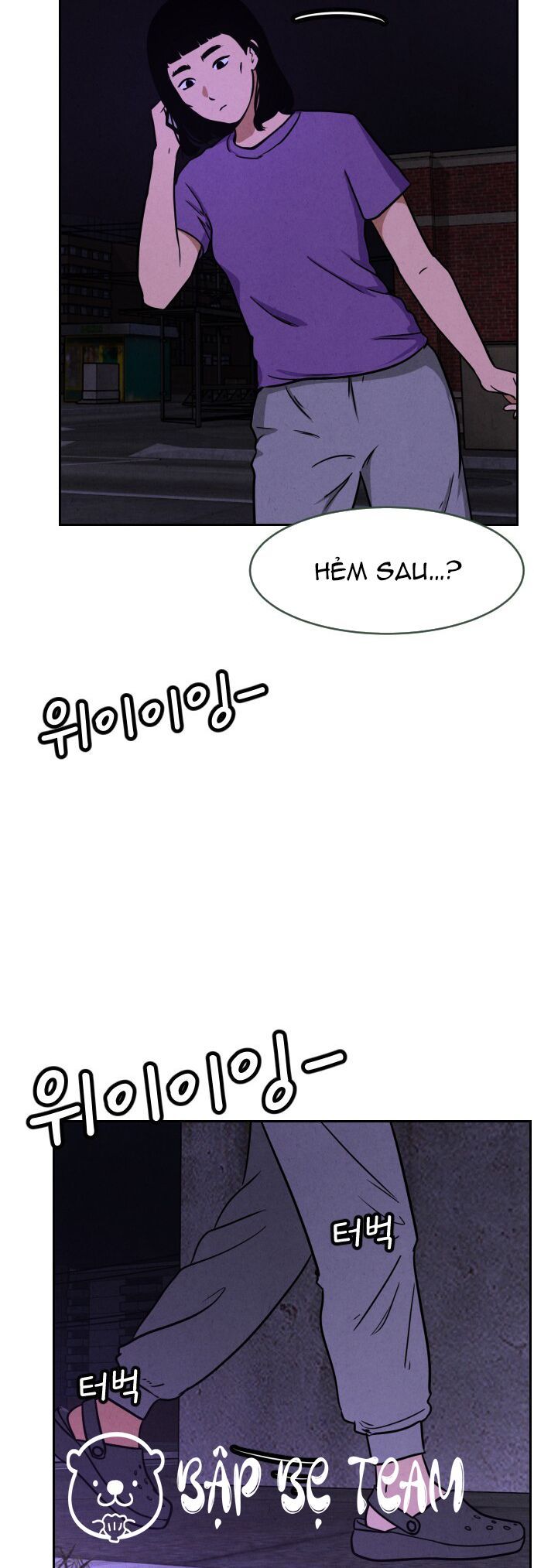 Vỏ Bọc Chapter 2 - 60
