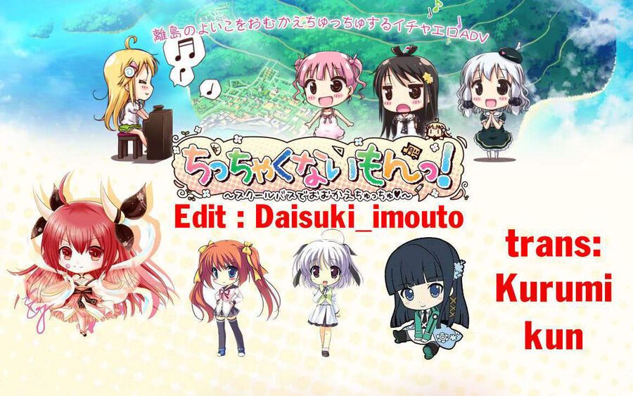 Dungeon Ni Hisomu Yandere Na Kanojo Ni Ore Wa Nando Mo Korosareru Chapter 30 - 3