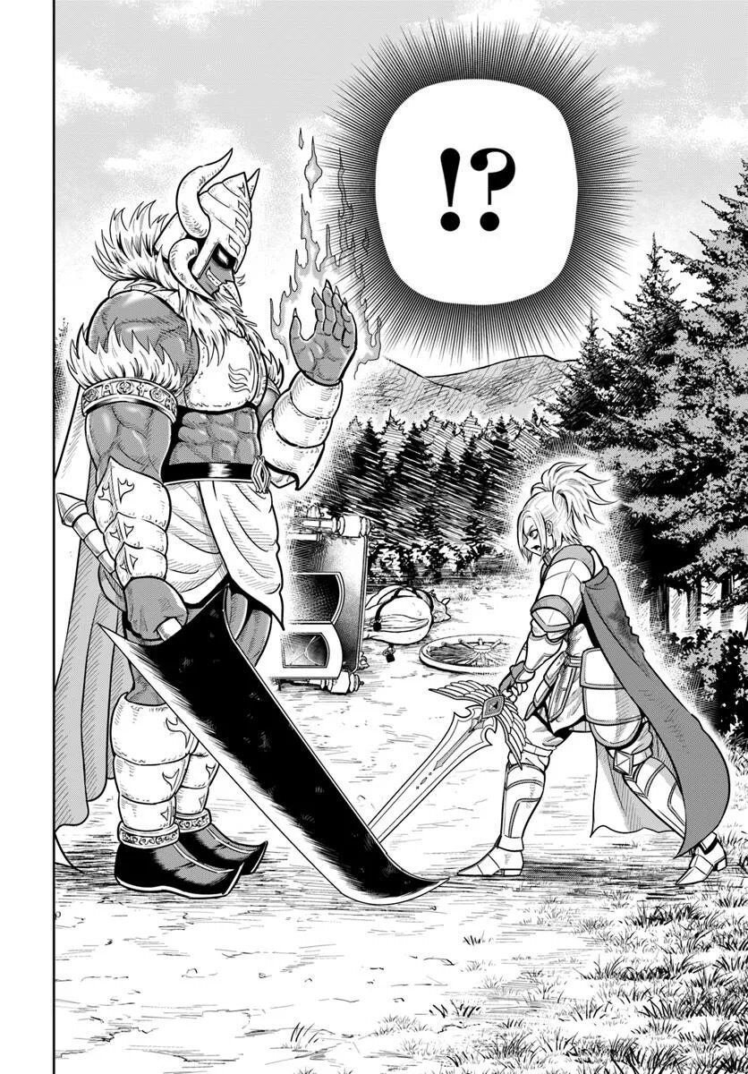 Dungeon Ni Hisomu Yandere Na Kanojo Ni Ore Wa Nando Mo Korosareru Chapter 30 - 27