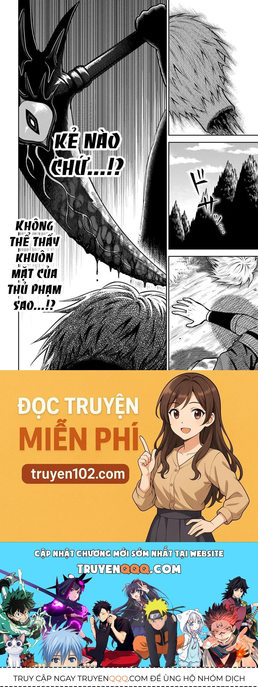 Dungeon Ni Hisomu Yandere Na Kanojo Ni Ore Wa Nando Mo Korosareru Chapter 30 - 33