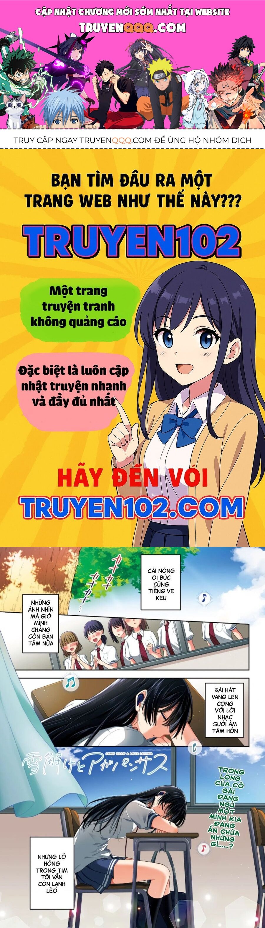 Tuyết Tan Và Hoa Agapanthus Chapter 1 - 1