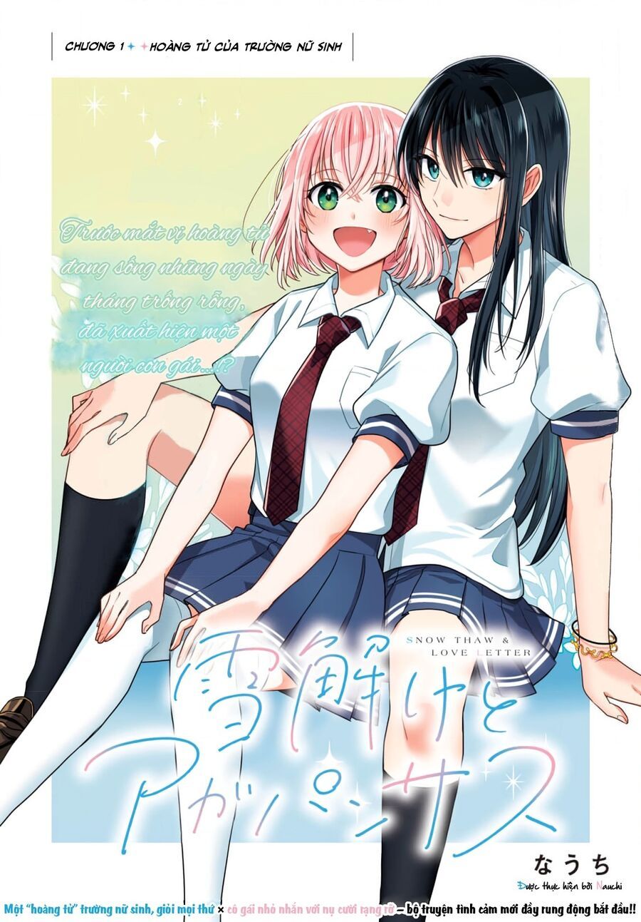 Tuyết Tan Và Hoa Agapanthus Chapter 1 - 2