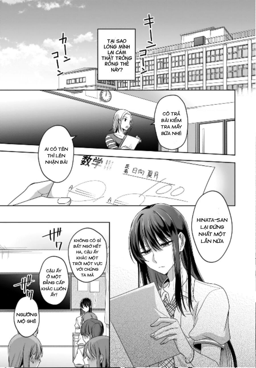 Tuyết Tan Và Hoa Agapanthus Chapter 1 - 15