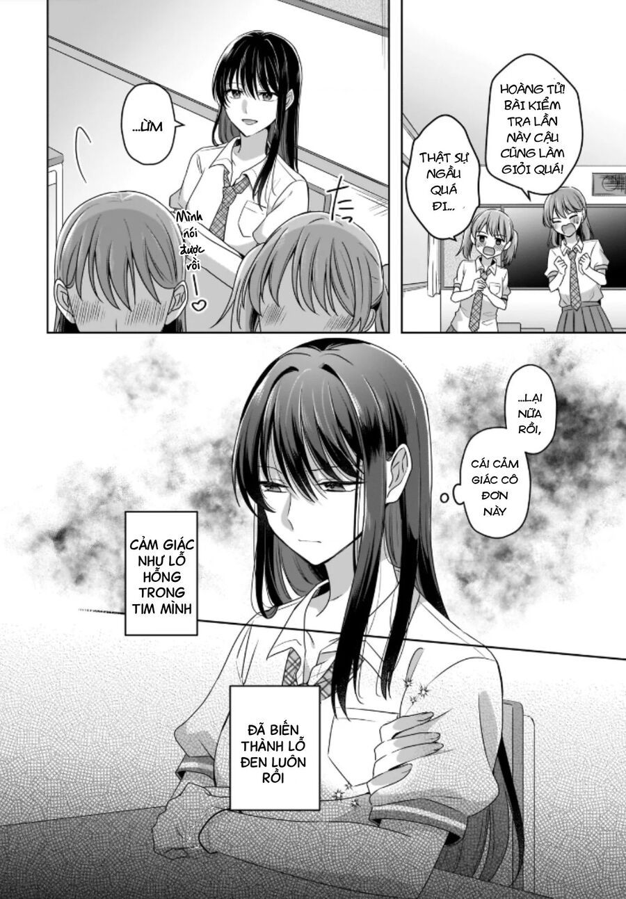 Tuyết Tan Và Hoa Agapanthus Chapter 1 - 16