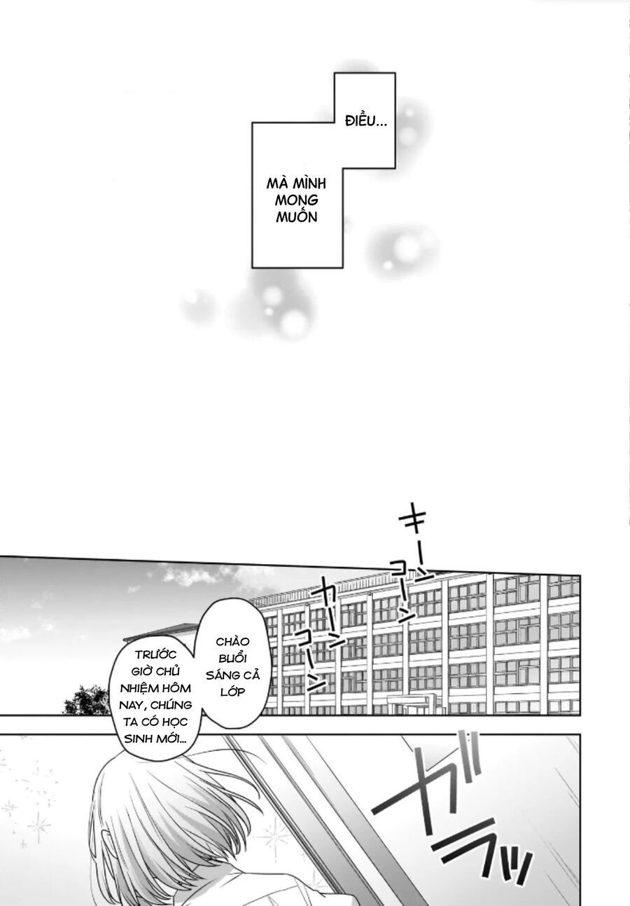 Tuyết Tan Và Hoa Agapanthus Chapter 1 - 19