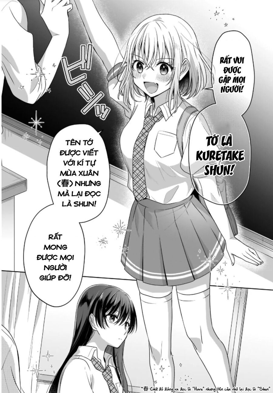 Tuyết Tan Và Hoa Agapanthus Chapter 1 - 20