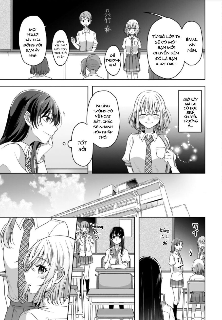 Tuyết Tan Và Hoa Agapanthus Chapter 1 - 21