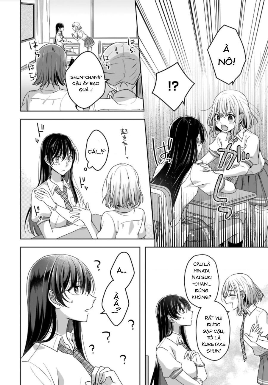 Tuyết Tan Và Hoa Agapanthus Chapter 1 - 24