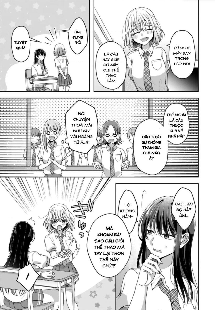 Tuyết Tan Và Hoa Agapanthus Chapter 1 - 25