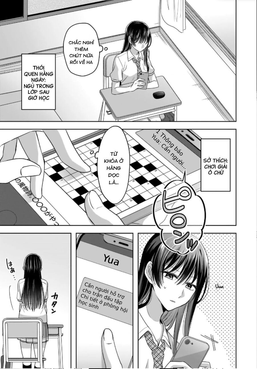 Tuyết Tan Và Hoa Agapanthus Chapter 1 - 5