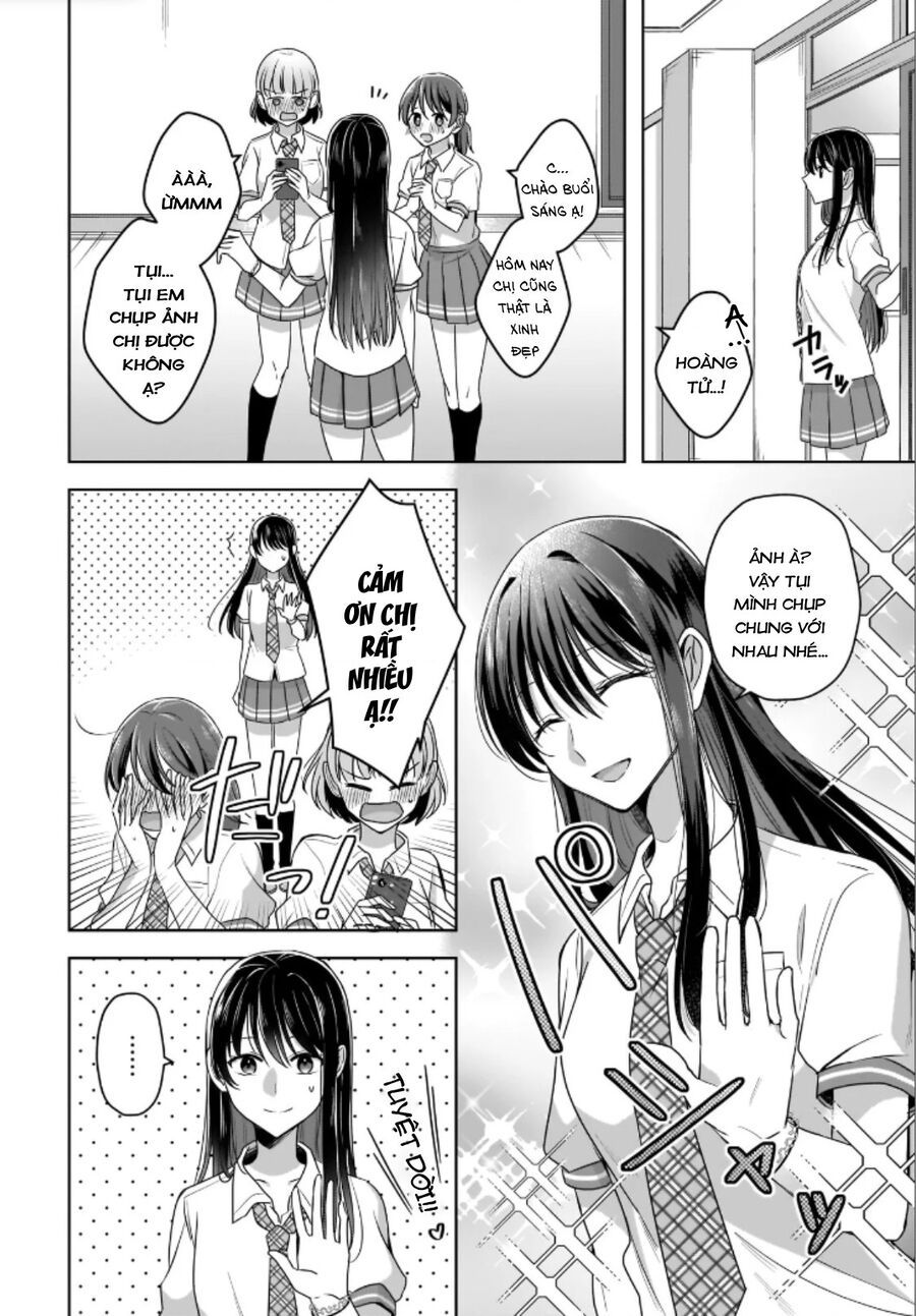 Tuyết Tan Và Hoa Agapanthus Chapter 1 - 6