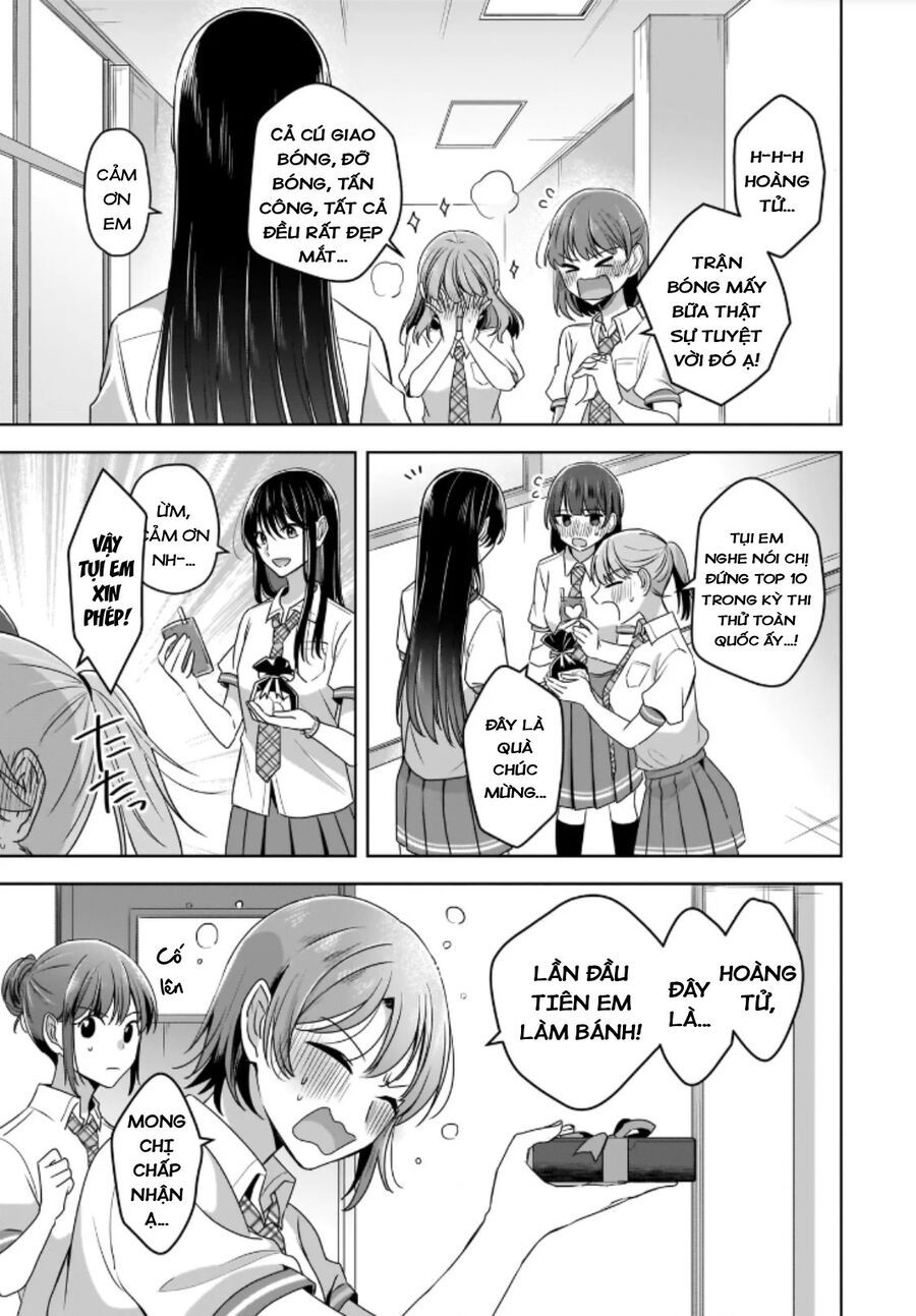 Tuyết Tan Và Hoa Agapanthus Chapter 1 - 7