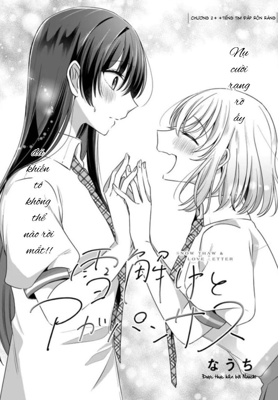 Tuyết Tan Và Hoa Agapanthus Chapter 2 - 2