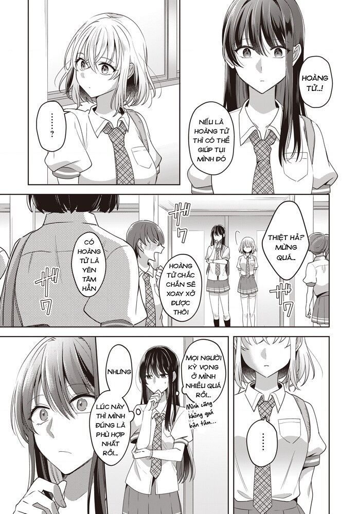 Tuyết Tan Và Hoa Agapanthus Chapter 2 - 13