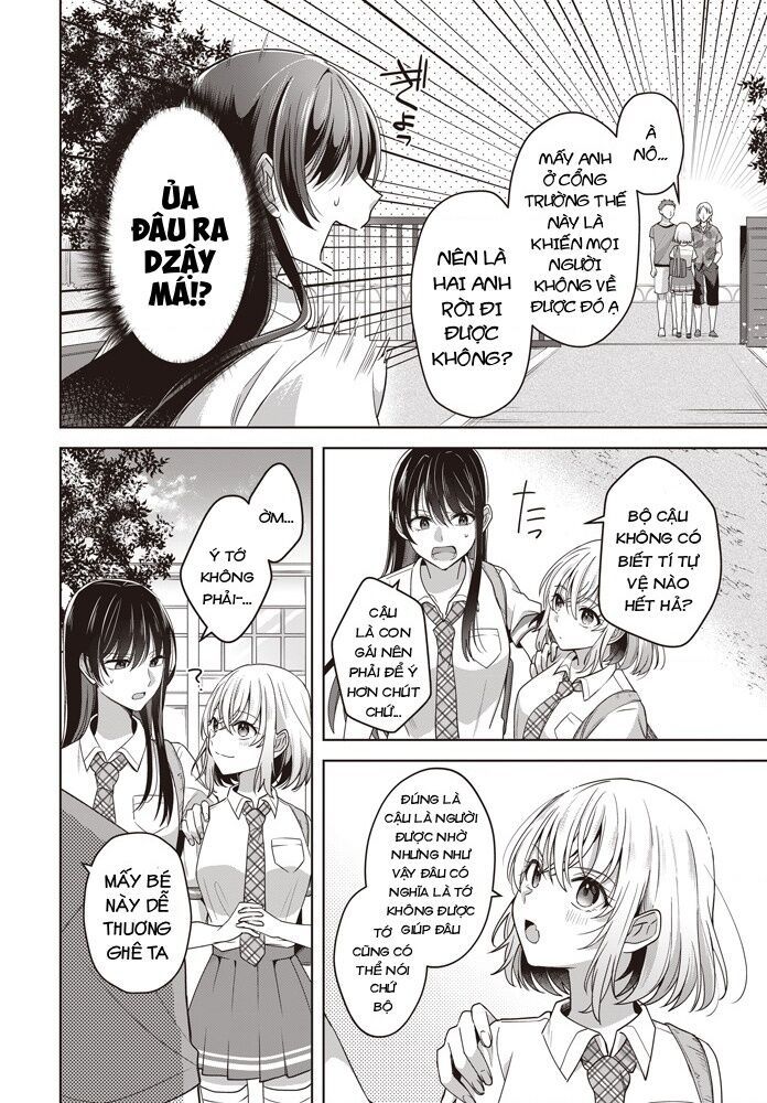 Tuyết Tan Và Hoa Agapanthus Chapter 2 - 14