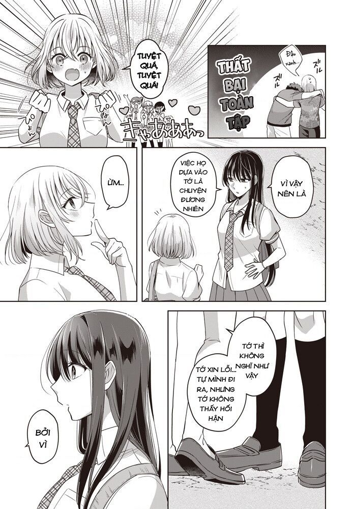 Tuyết Tan Và Hoa Agapanthus Chapter 2 - 17