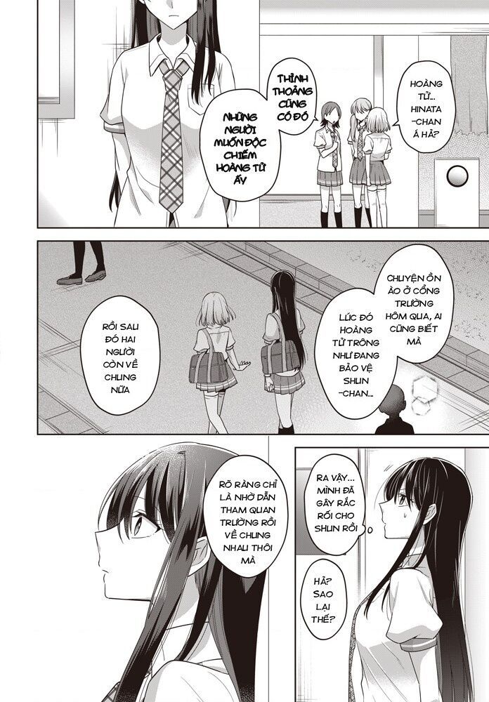 Tuyết Tan Và Hoa Agapanthus Chapter 2 - 20