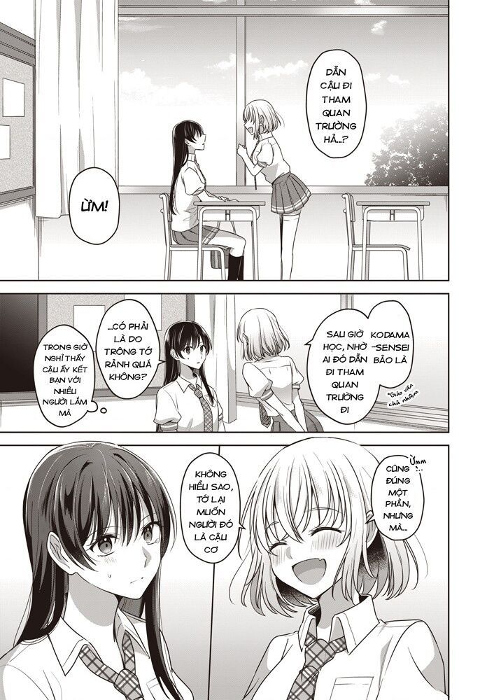 Tuyết Tan Và Hoa Agapanthus Chapter 2 - 3