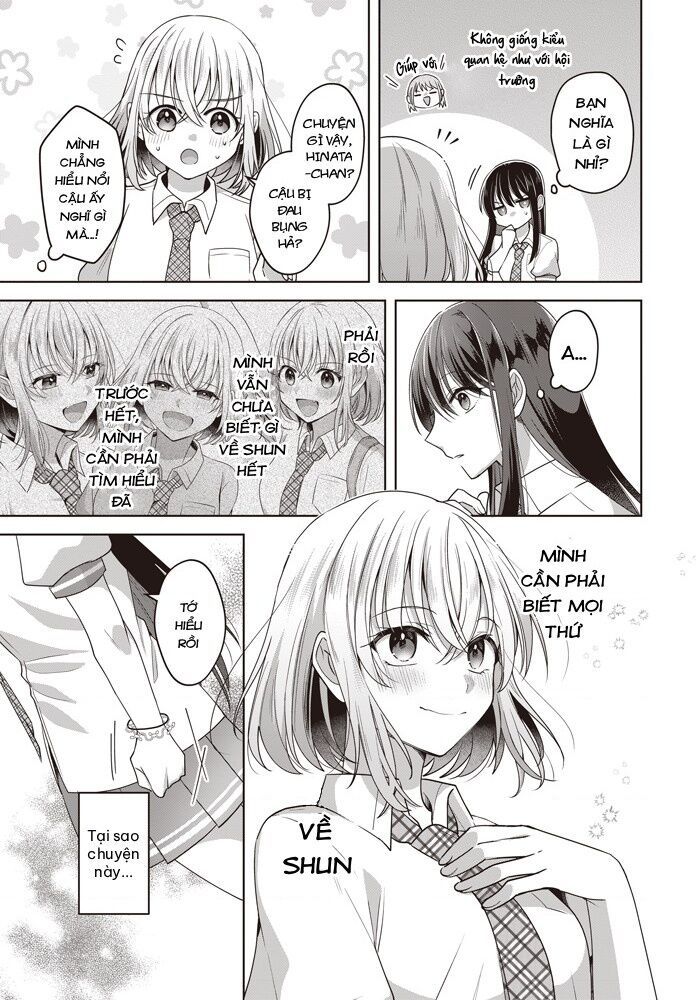 Tuyết Tan Và Hoa Agapanthus Chapter 2 - 25