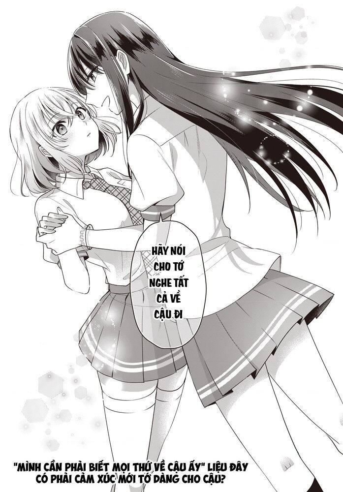 Tuyết Tan Và Hoa Agapanthus Chapter 2 - 27