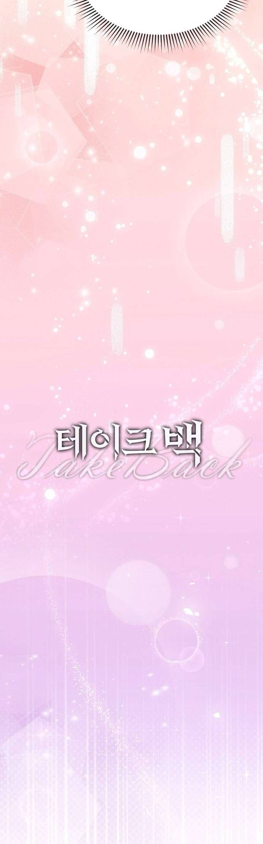 Đoạt Lại Chapter 3 - 59