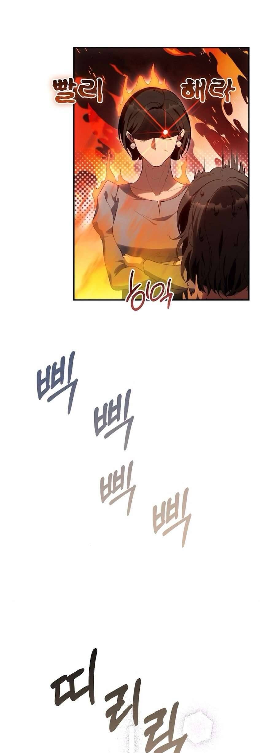 Đoạt Lại Chapter 3 - 9