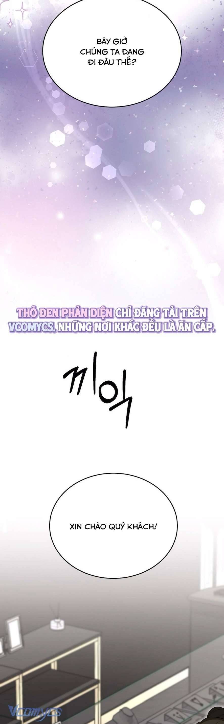 Đoạt Lại Chapter 6 - 33