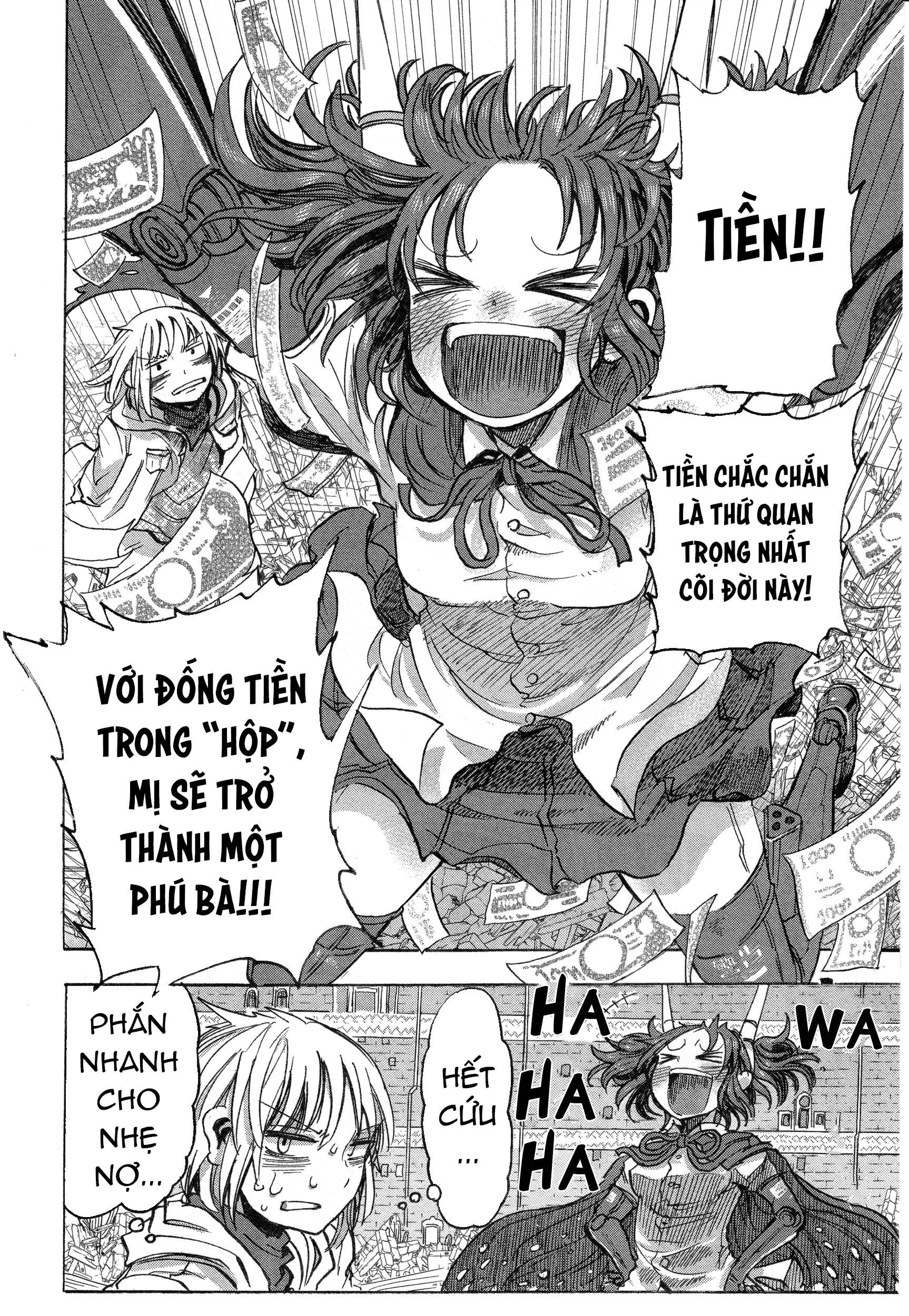 100 -Handred Chapter 1 - 25