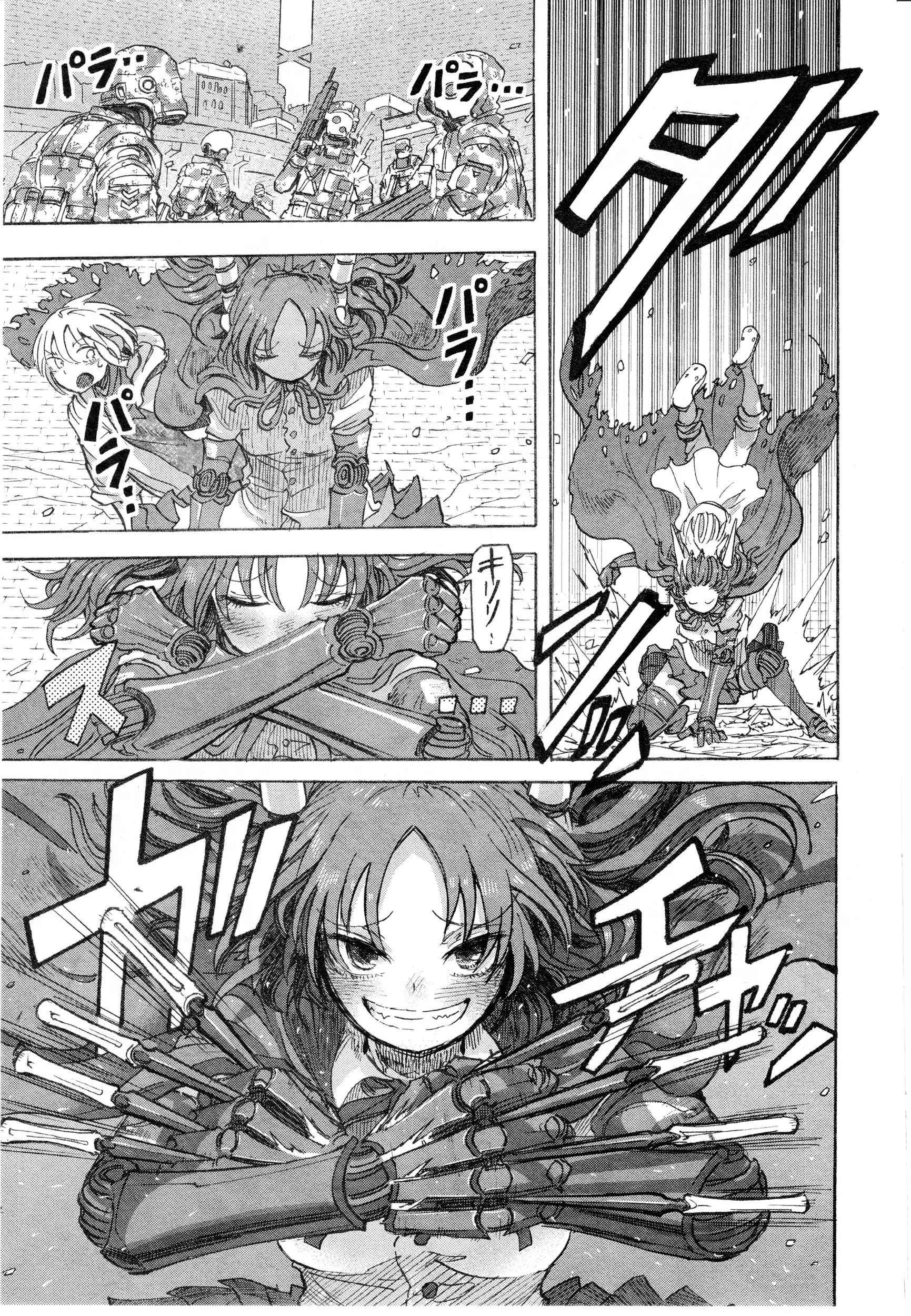 100 -Handred Chapter 1 - 42