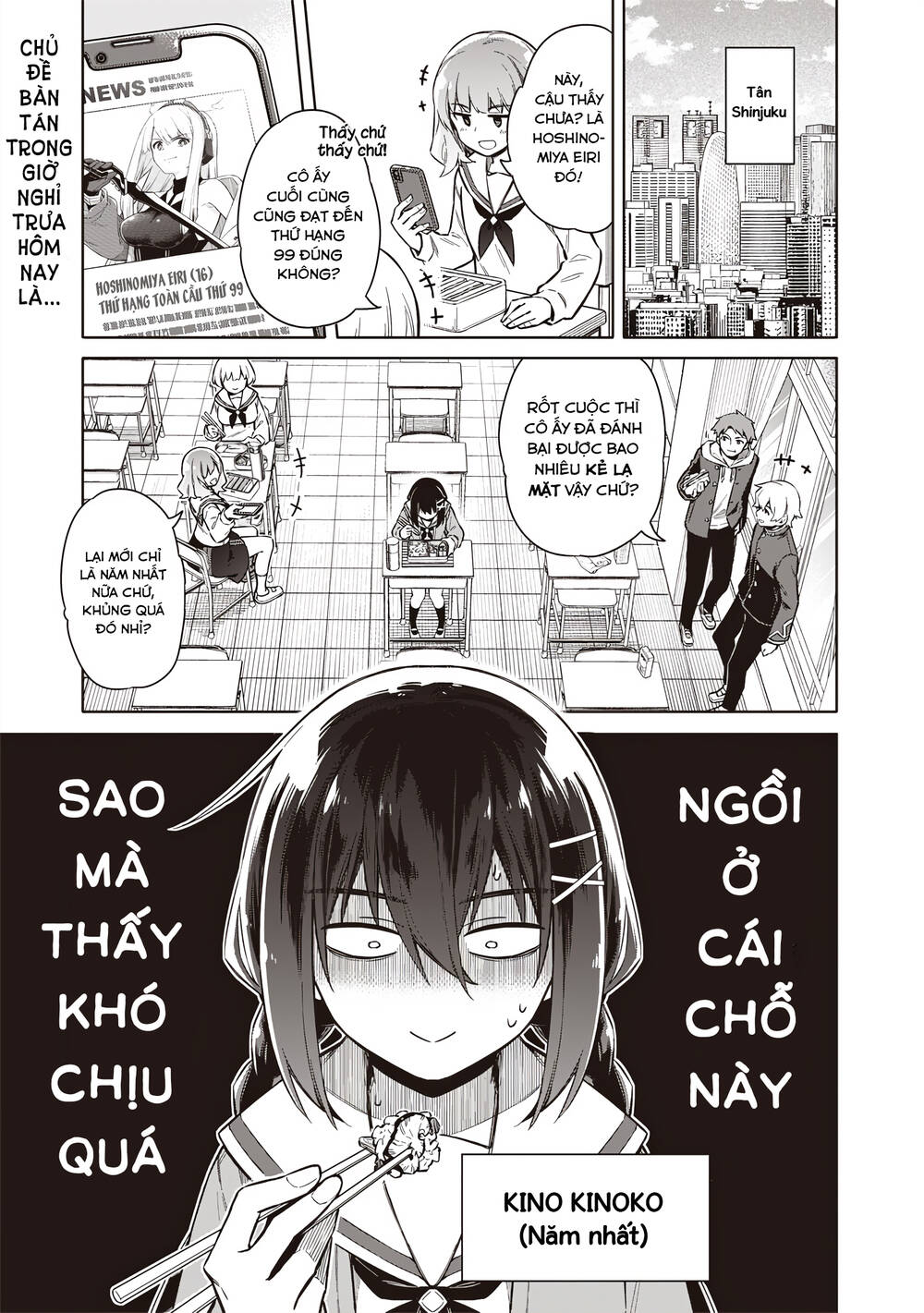 Tokyo Kinoko: Nữ Sinh Trung Học Mạnh Nhất Thế Giới Với Kĩ Năng Giao Tiếp Cực Tệ Chapter 1 - 3