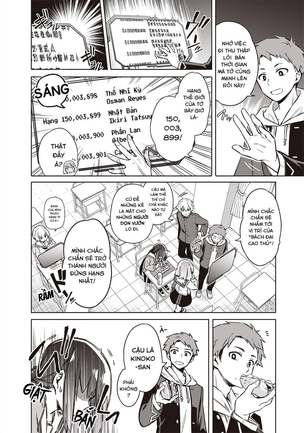 Tokyo Kinoko: Nữ Sinh Trung Học Mạnh Nhất Thế Giới Với Kĩ Năng Giao Tiếp Cực Tệ Chapter 1 - 4