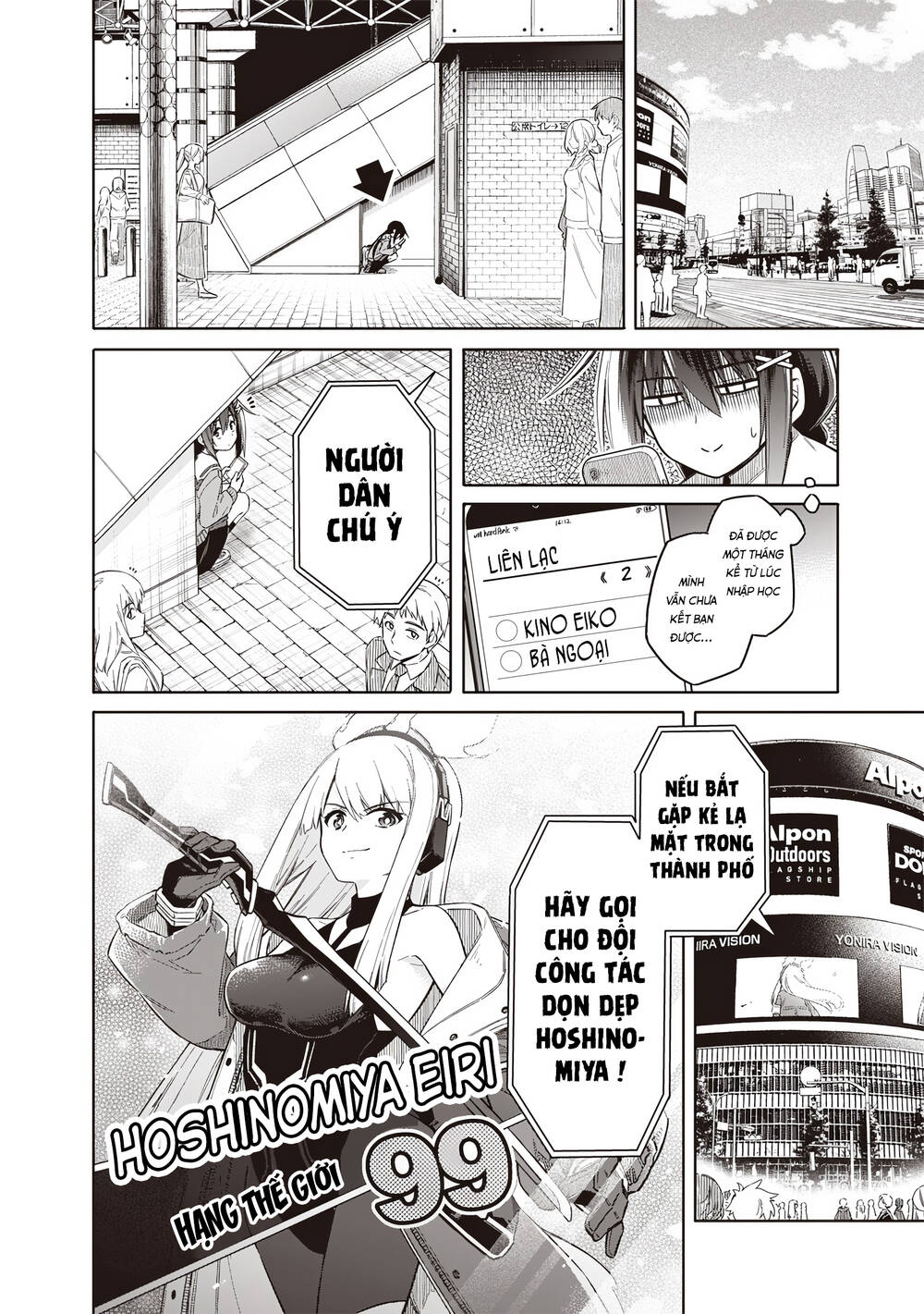 Tokyo Kinoko: Nữ Sinh Trung Học Mạnh Nhất Thế Giới Với Kĩ Năng Giao Tiếp Cực Tệ Chapter 1 - 8
