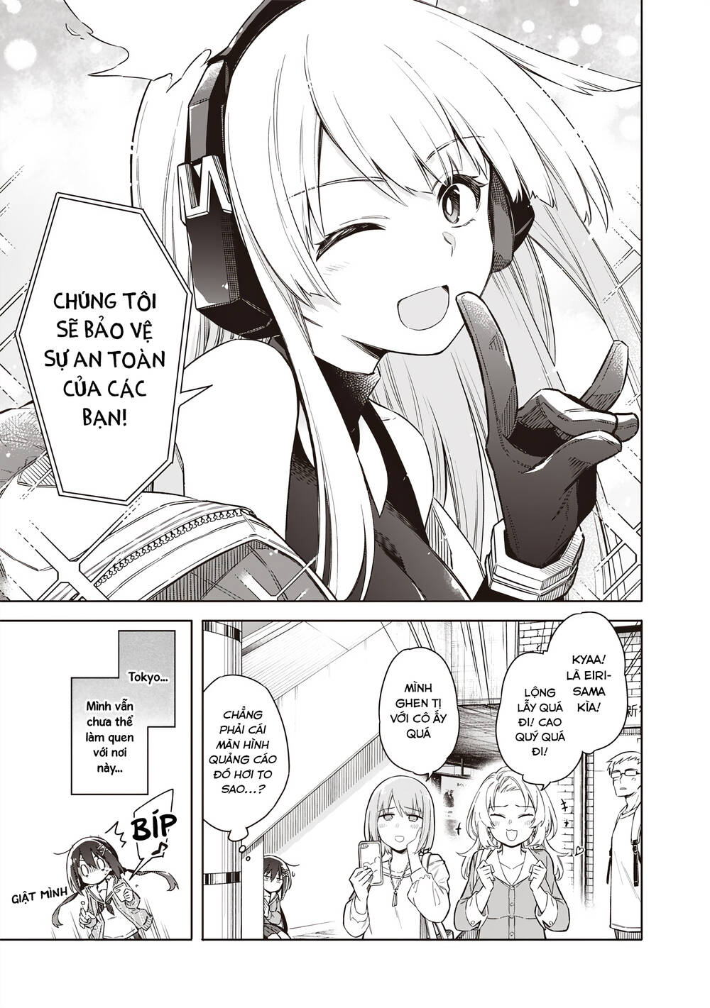 Tokyo Kinoko: Nữ Sinh Trung Học Mạnh Nhất Thế Giới Với Kĩ Năng Giao Tiếp Cực Tệ Chapter 1 - 9