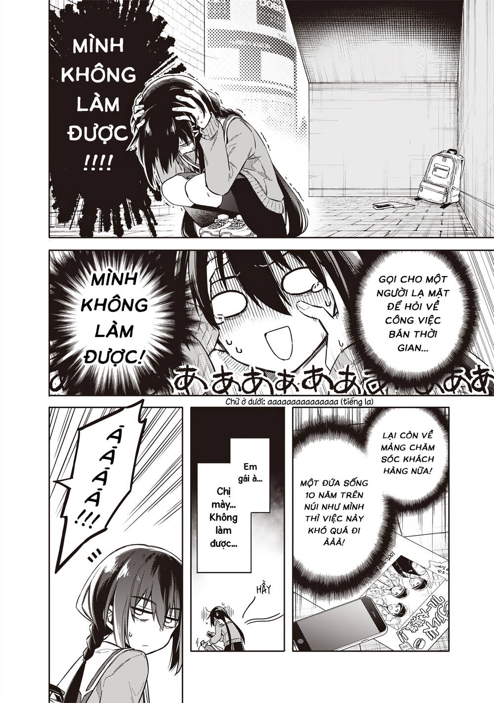 Tokyo Kinoko: Nữ Sinh Trung Học Mạnh Nhất Thế Giới Với Kĩ Năng Giao Tiếp Cực Tệ Chapter 1 - 12