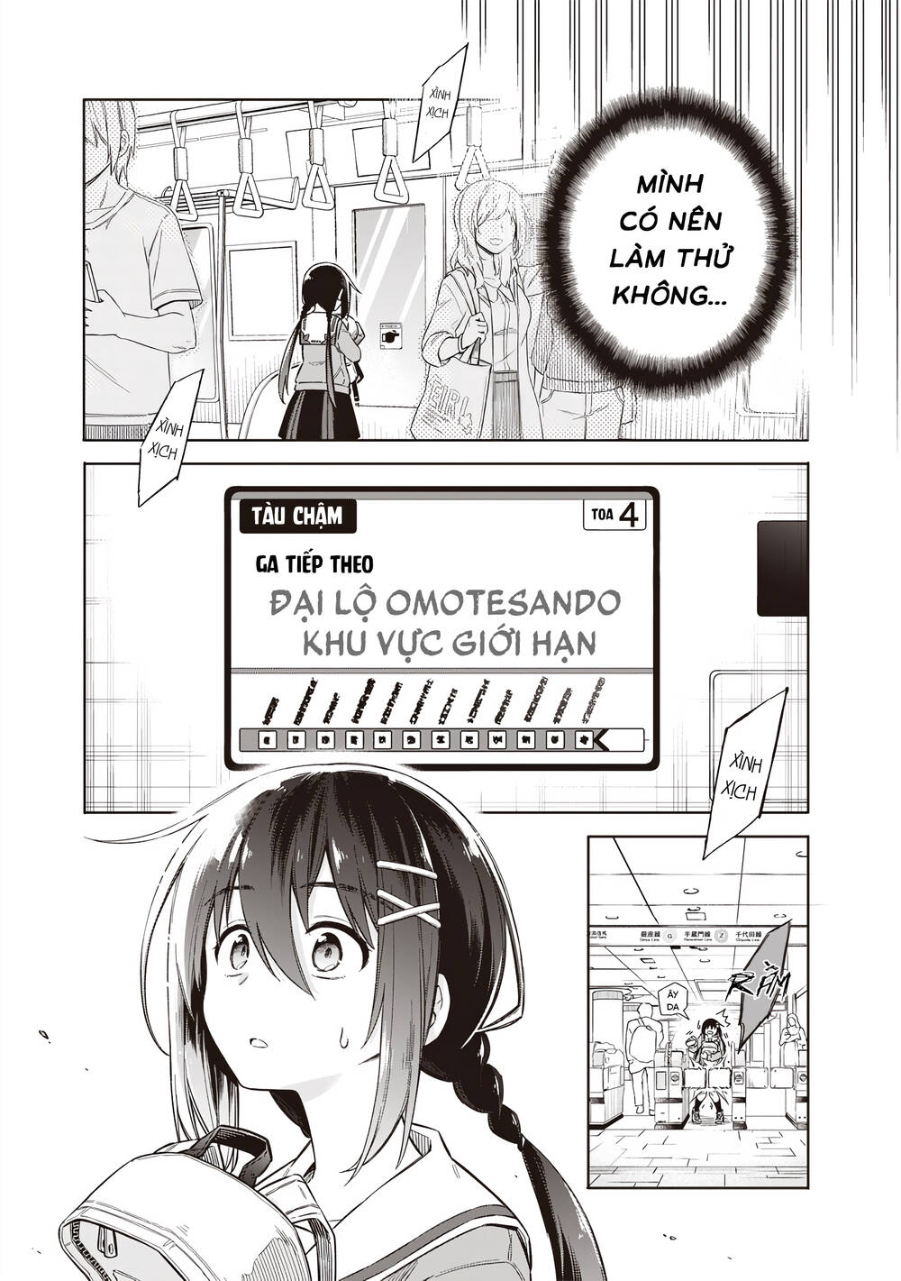 Tokyo Kinoko: Nữ Sinh Trung Học Mạnh Nhất Thế Giới Với Kĩ Năng Giao Tiếp Cực Tệ Chapter 1 - 17