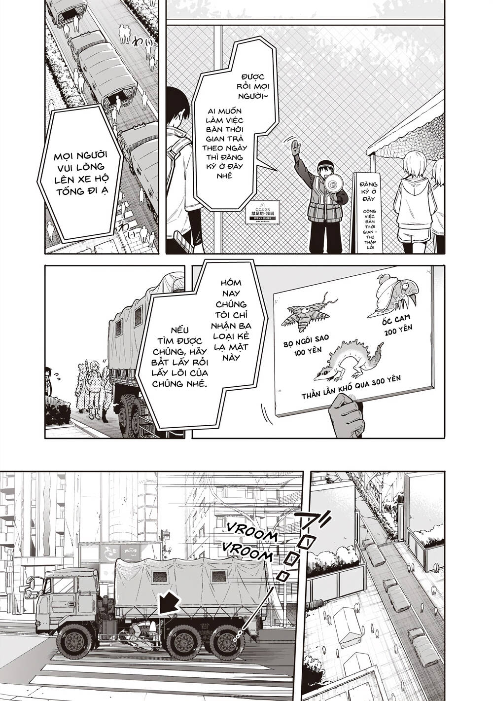 Tokyo Kinoko: Nữ Sinh Trung Học Mạnh Nhất Thế Giới Với Kĩ Năng Giao Tiếp Cực Tệ Chapter 1 - 19