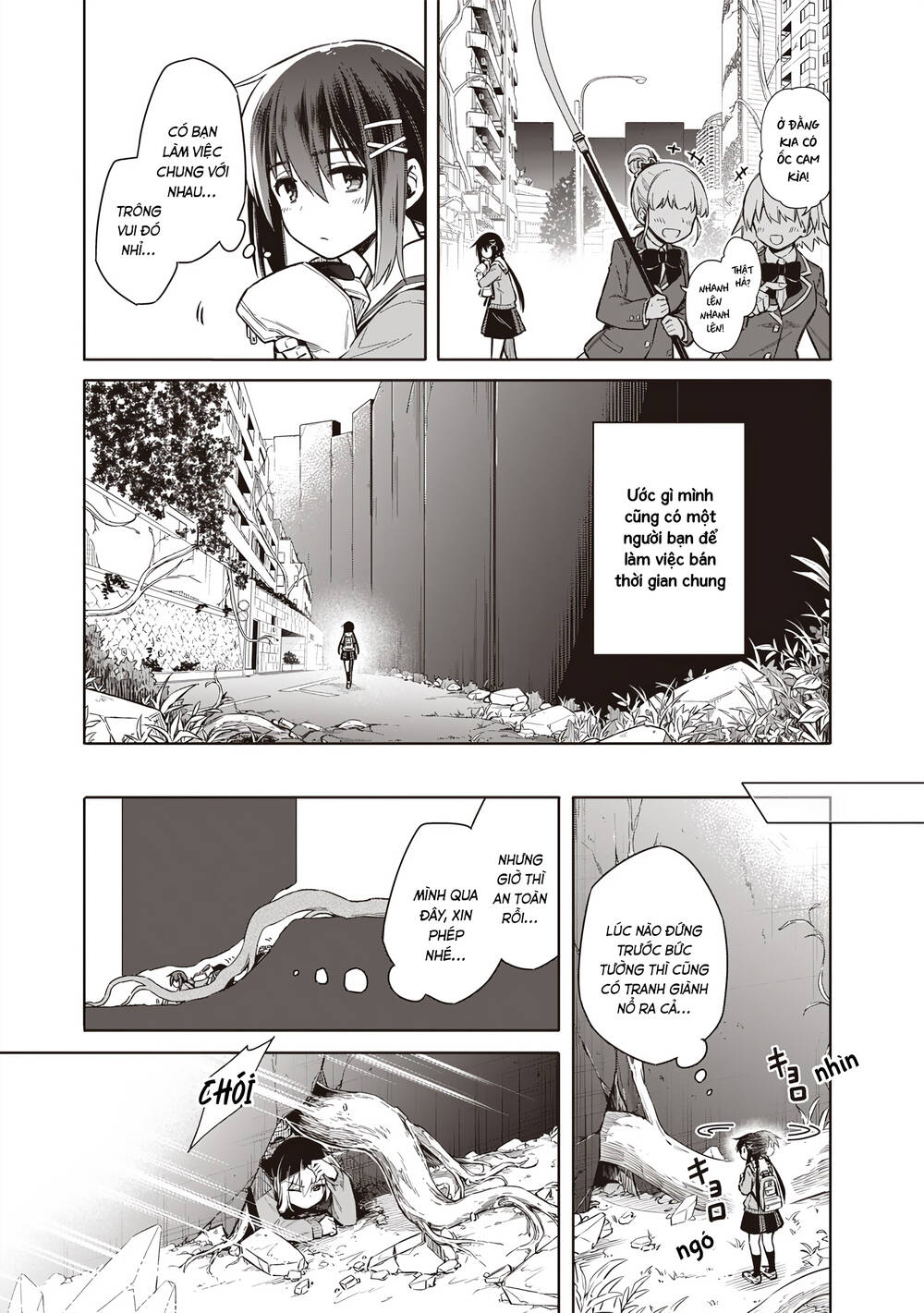 Tokyo Kinoko: Nữ Sinh Trung Học Mạnh Nhất Thế Giới Với Kĩ Năng Giao Tiếp Cực Tệ Chapter 1 - 21