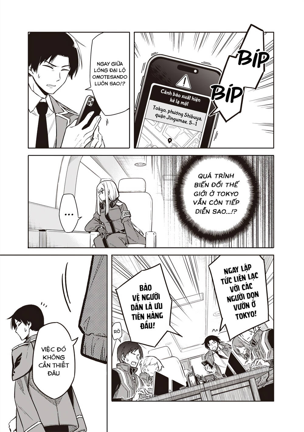 Tokyo Kinoko: Nữ Sinh Trung Học Mạnh Nhất Thế Giới Với Kĩ Năng Giao Tiếp Cực Tệ Chapter 1 - 30