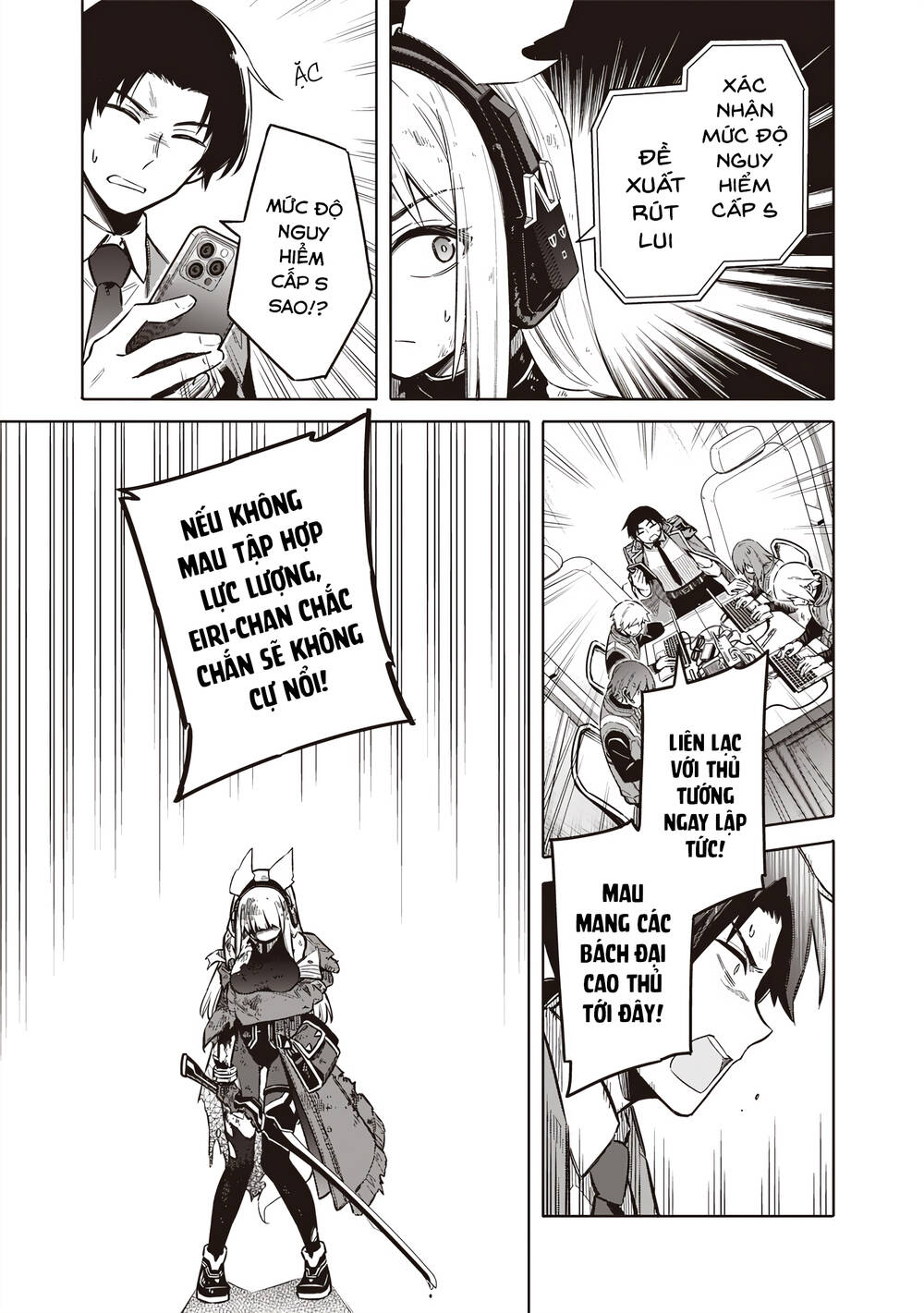 Tokyo Kinoko: Nữ Sinh Trung Học Mạnh Nhất Thế Giới Với Kĩ Năng Giao Tiếp Cực Tệ Chapter 1 - 45