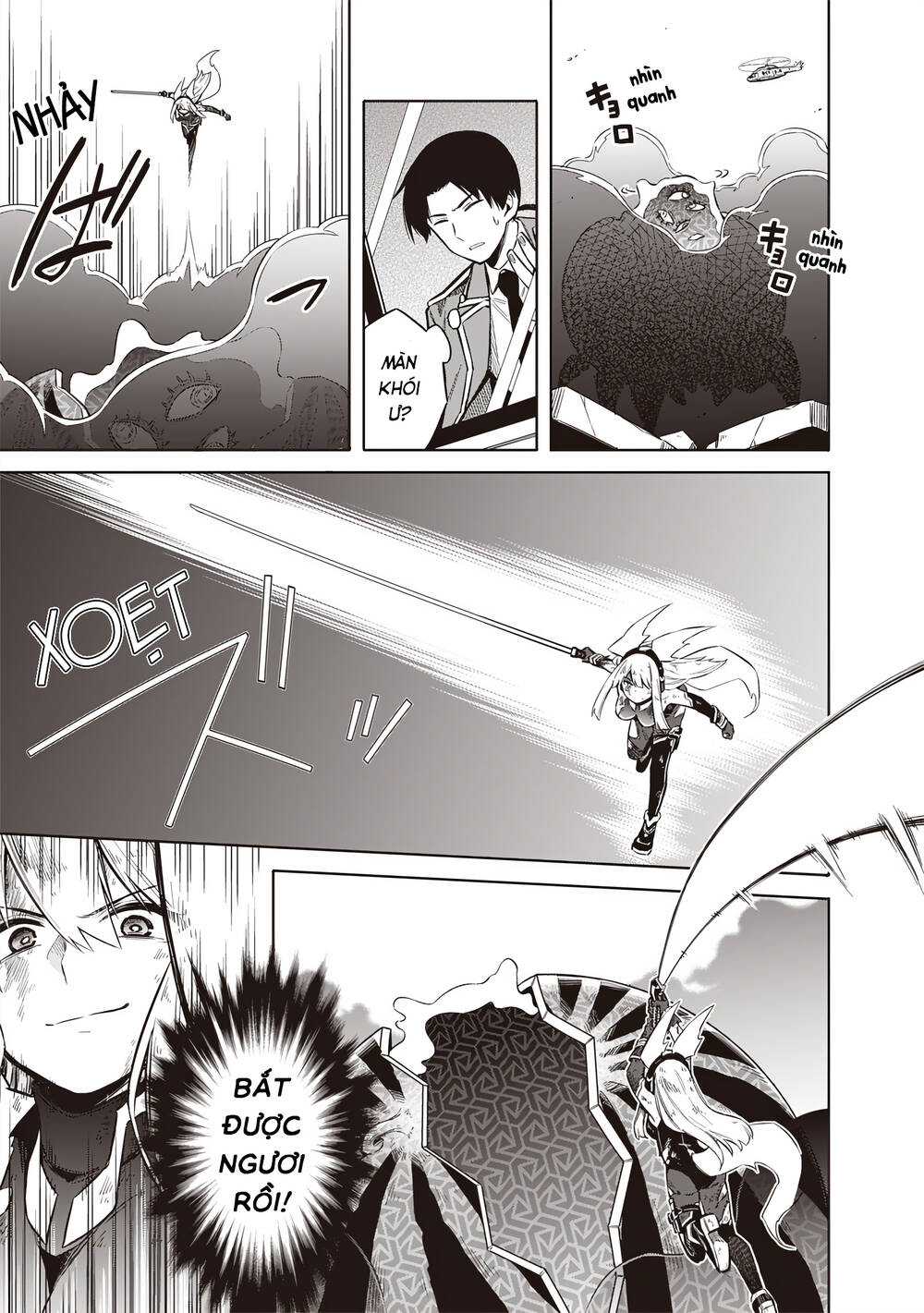 Tokyo Kinoko: Nữ Sinh Trung Học Mạnh Nhất Thế Giới Với Kĩ Năng Giao Tiếp Cực Tệ Chapter 1 - 51