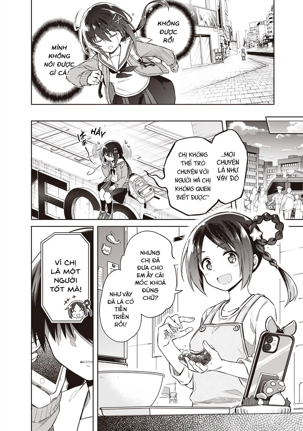 Tokyo Kinoko: Nữ Sinh Trung Học Mạnh Nhất Thế Giới Với Kĩ Năng Giao Tiếp Cực Tệ Chapter 1 - 61