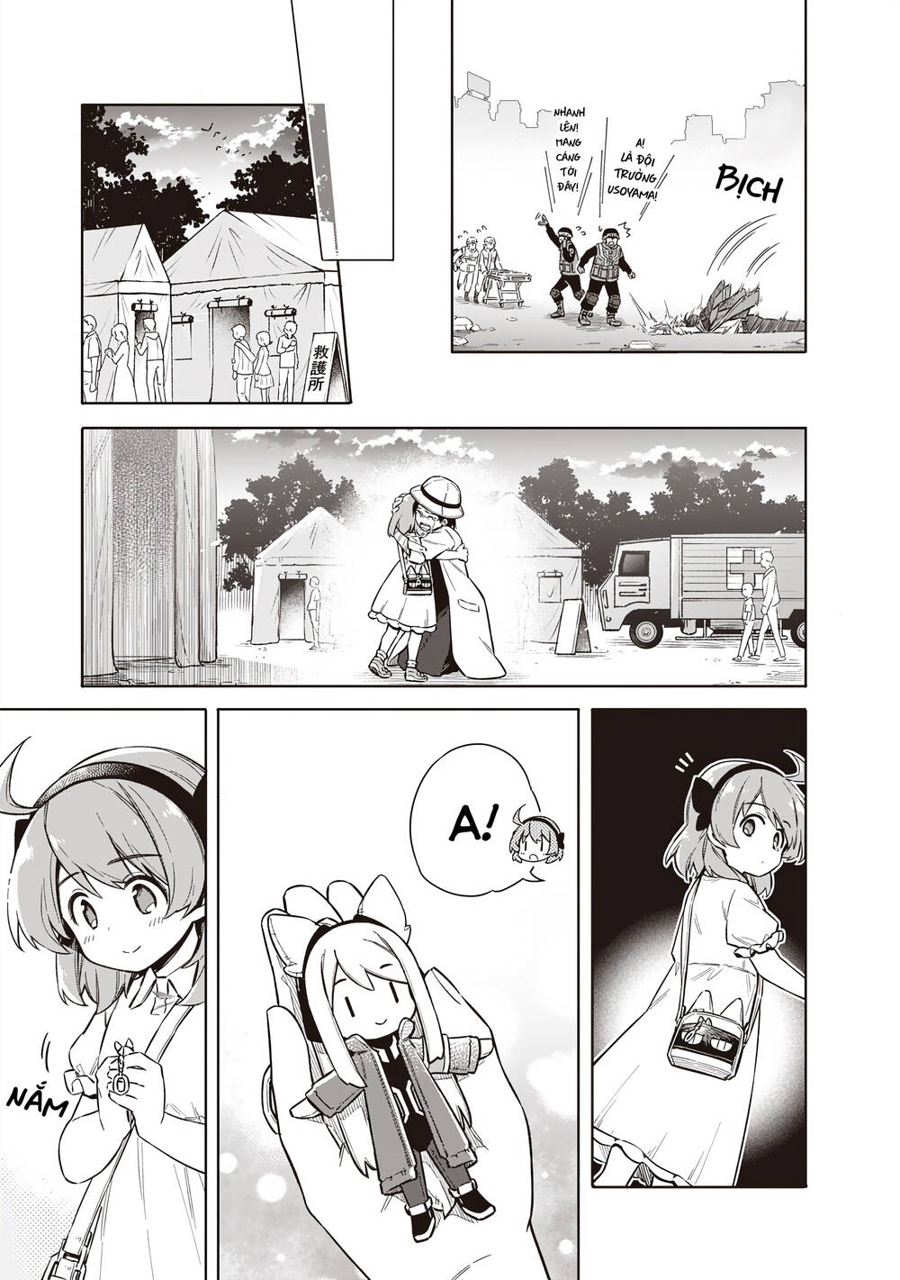 Tokyo Kinoko: Nữ Sinh Trung Học Mạnh Nhất Thế Giới Với Kĩ Năng Giao Tiếp Cực Tệ Chapter 1 - 64