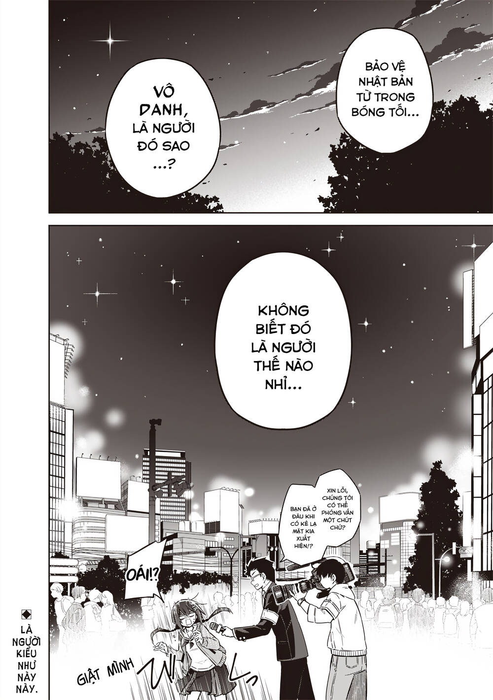 Tokyo Kinoko: Nữ Sinh Trung Học Mạnh Nhất Thế Giới Với Kĩ Năng Giao Tiếp Cực Tệ Chapter 1 - 65