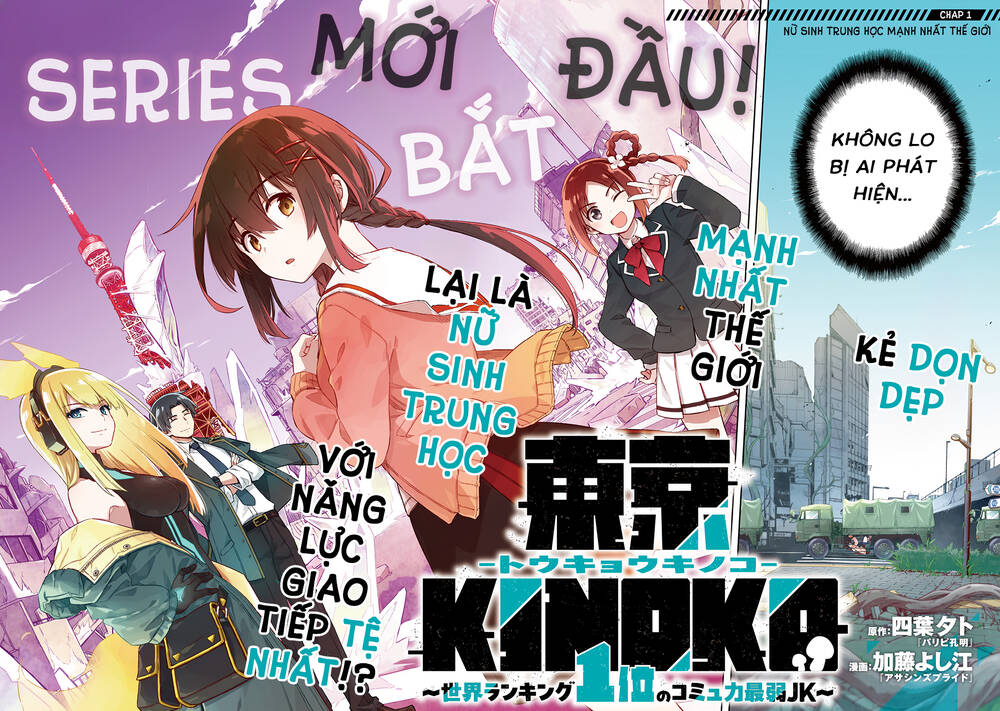 Tokyo Kinoko: Nữ Sinh Trung Học Mạnh Nhất Thế Giới Với Kĩ Năng Giao Tiếp Cực Tệ Chapter 1 - 2