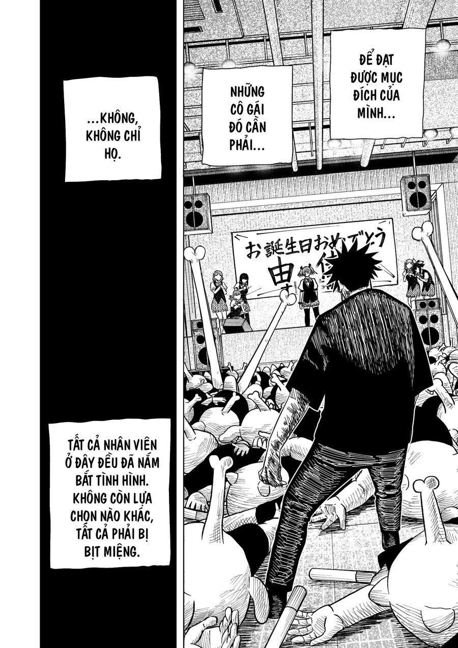 Drama Queen Chapter 19 - 13