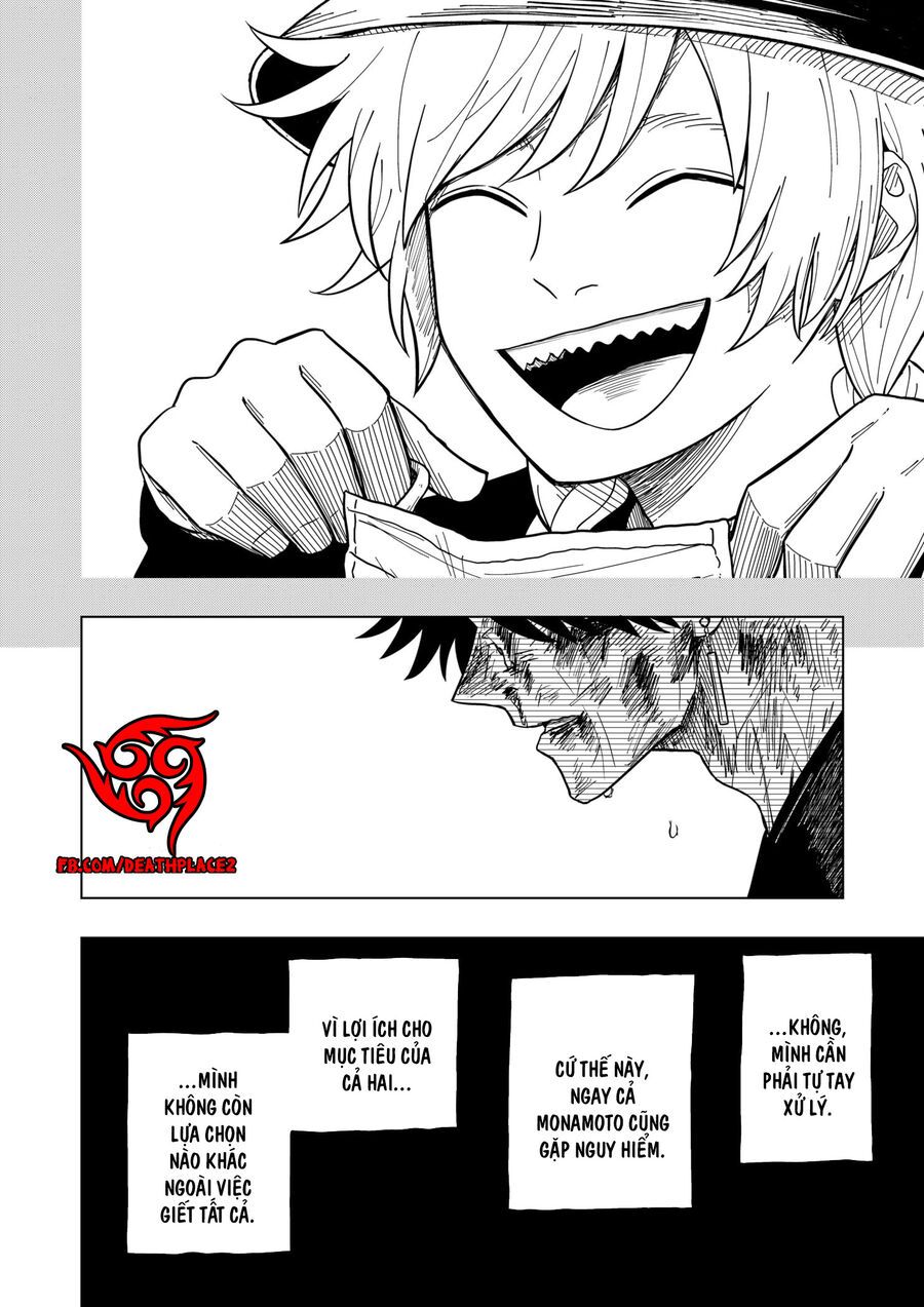 Drama Queen Chapter 19 - 17