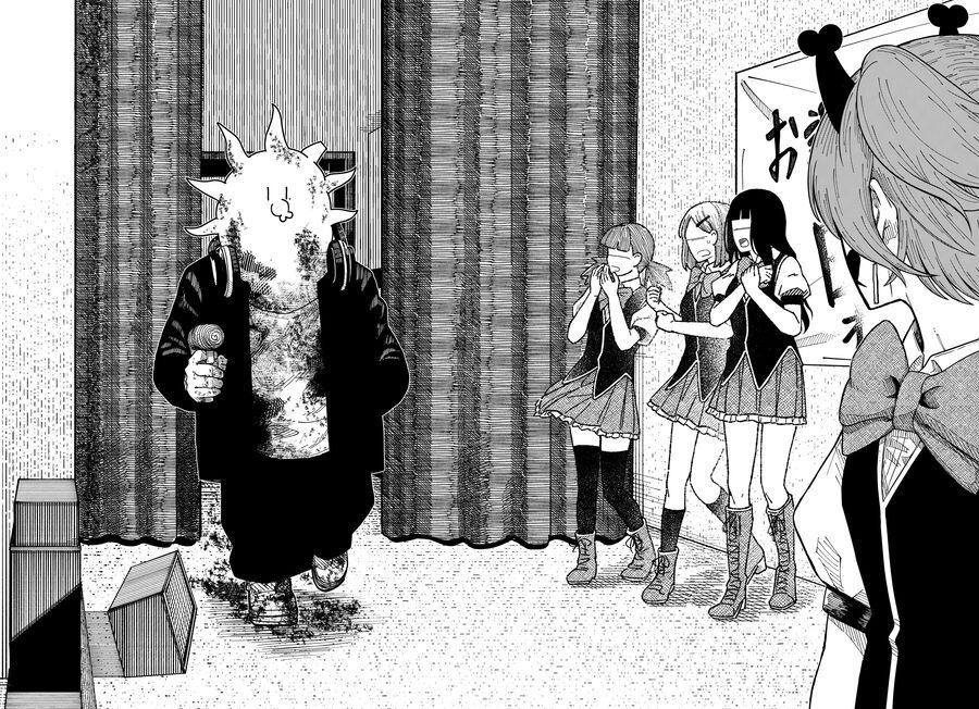 Drama Queen Chapter 19 - 21