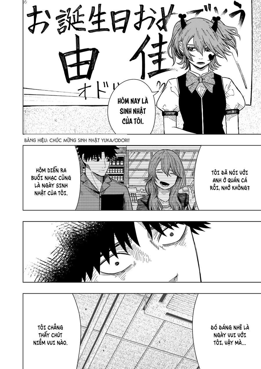 Drama Queen Chapter 19 - 5