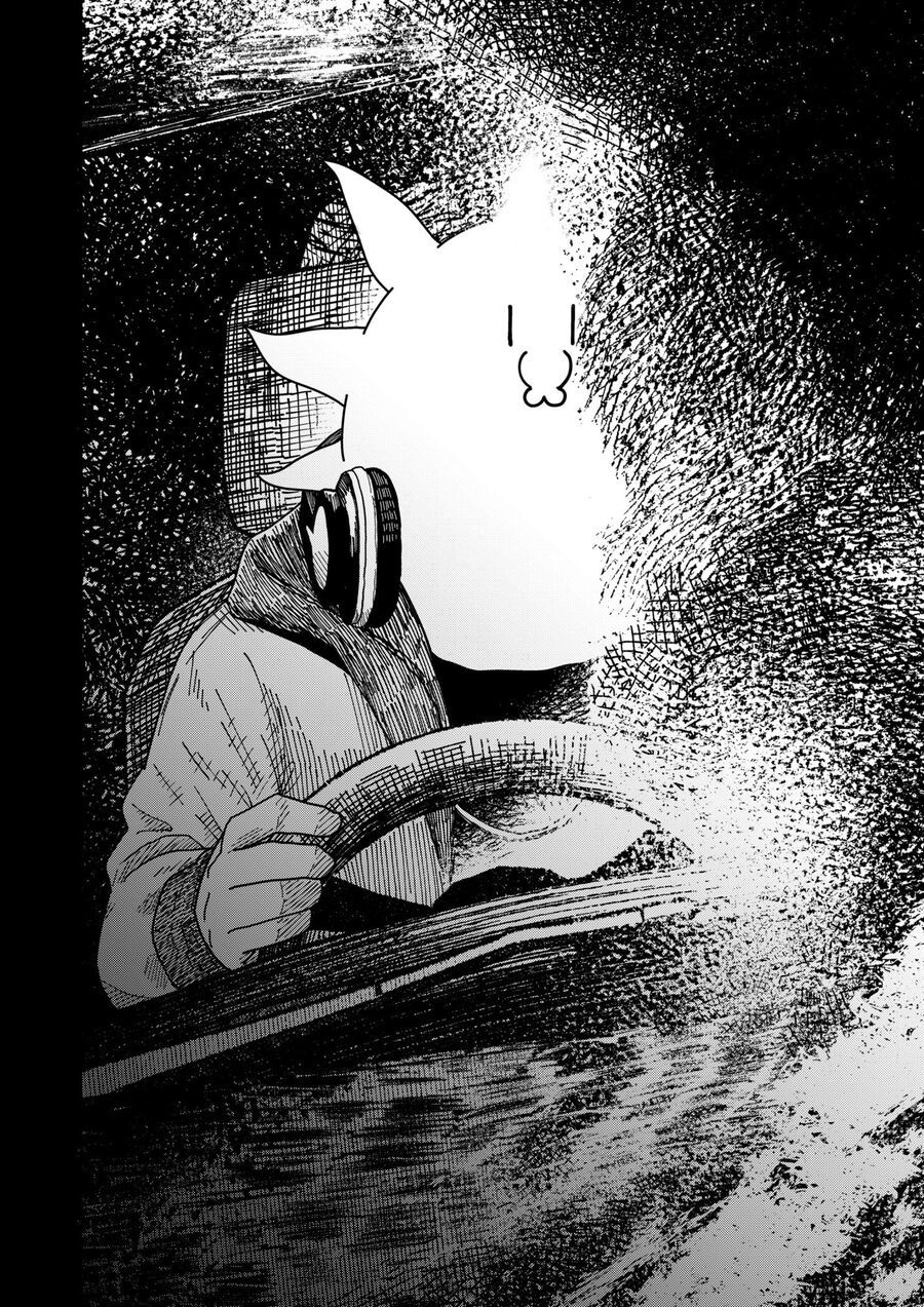 Drama Queen Chapter 20 - 11