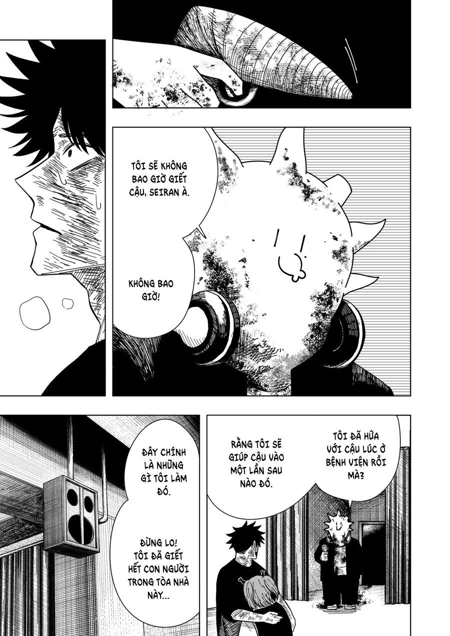 Drama Queen Chapter 20 - 17